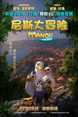 久久精品成人国产午夜