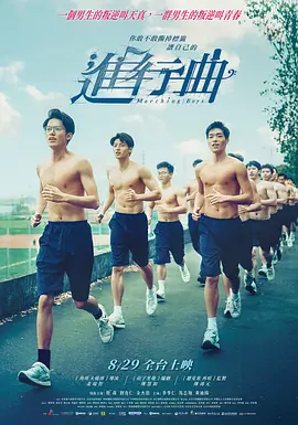 四方解码平台